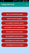 BD College EIIN 海報