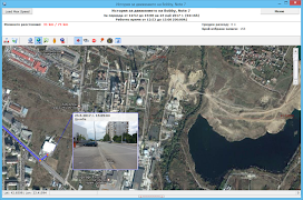 4 Schermata AGPS Tracker