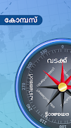 Poster Malayalam Compass 2020