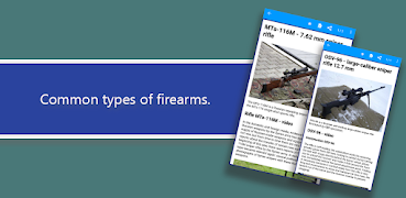 Les armes capture d'écran 4