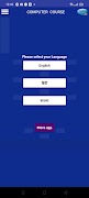 برنامه‌نما Computer Course App Training عکس از صفحه