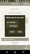 Money Plan اسکرین شاٹ 3