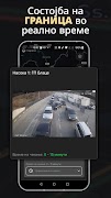 Info Traffic 截圖 5