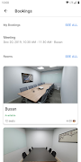 ARIZE CAMPUS screenshot 1
