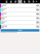 Gym Control screenshot 3