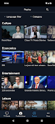 Thurcom TV Neo capture d'écran 6