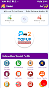 Pay 2 Topup screenshot 2