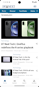 DTNEXT โปสเตอร์