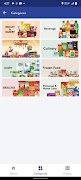 MyOrder 스크린샷 1