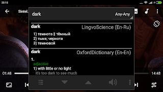 LPlayer - Watch n' Learn ภาพหน้าจอ 3
