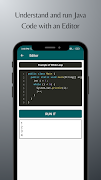 JAVA 스크린샷 4