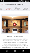 DPG - State Museum Lucknow screenshot 1