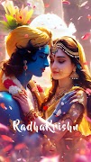 Radha Krishna Wallpaper اسکرین شاٹ 7