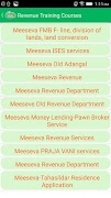 Meeseva Training স্ক্রিনশট 2