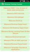 2 Schermata Meeseva Training