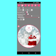 Christmas Countdown 截图 5