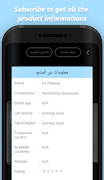 ويكيبوليكس تصوير الشاشة 7