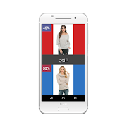 لو خيروك - صور پوسٹر