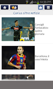 برنامه‌نما CalcioWeb عکس از صفحه