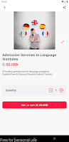 Educational Pathway 截图 1