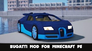 Bugatti Mod for Minecraft PE স্ক্রিনশট 7