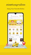 WESERVE স্ক্রিনশট 2