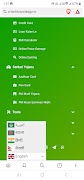 E-Tech Knowledge ภาพหน้าจอ 5