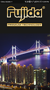 fujida 포스터