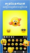 برنامه‌نما Khmer Keyboard عکس از صفحه