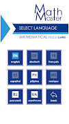 Math Master - Math games ภาพหน้าจอ 7