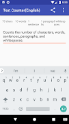 Text Counter [V2] पोस्टर