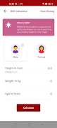 RIXA FIT 截圖 2