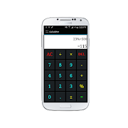 Simple Calculator captura de pantalla 3