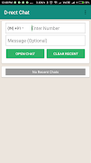پوستر D.rect Chat
