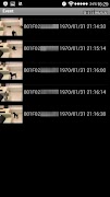 EdiView Screenshot 1
