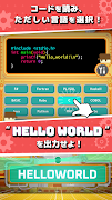 HelloWorldFactory 스크린샷 2
