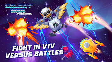 Galaxy War - Space Invader screenshot 1
