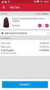 Phulkari ảnh chụp màn hình 3