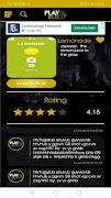 PlayBox скриншот 6