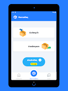 JuristicOS स्क्रीनशॉट 4