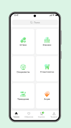 MediBox poster