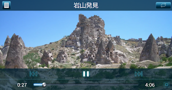 Video Player for  Drive P@ss ảnh chụp màn hình 4