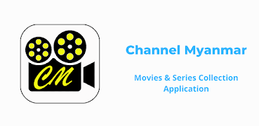 Channel Myanmar Plakat