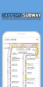 Sapporo Subway Map poster