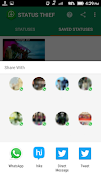 Status Thief স্ক্রিনশট 3