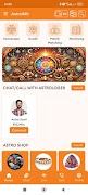 Astro360 penulis hantaran