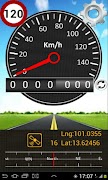 Skyfrog Mobile Tracking 海報