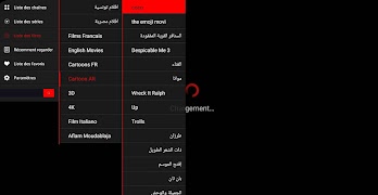 QHDTV PRO V2 Ekran Görüntüsü 6