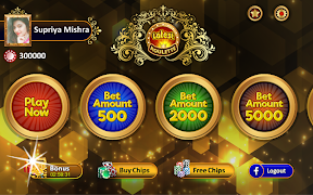 3 Schermata Latest Roulette