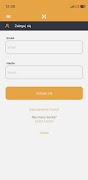 HewalexWiFi Screenshot 4